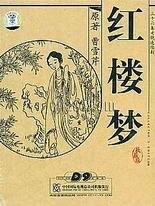 果冻九一制片厂官网
